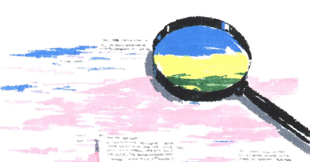 Search or zoom concept illustrated by a magnifying glass over a scenic background